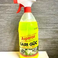 ساری گوج آسپروکس