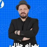 کلاس های هوش جلالی کنکور معلمی