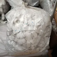 کش سوزنی سفید ( کش تبریز )
