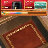 بازی دوبینو رویال