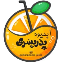 نیرو و همکار و کارگر ساده  آراسته جهت آبمیوه