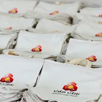 صنایع دستی بگ دستساز ساک پارچه ای بانک ملت زیپدار|صنایع دستی و سایر لوازم تزئینی|مشهد, سناباد|دیوار