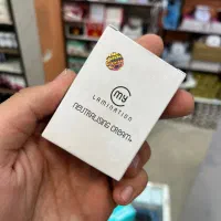 لوازم اکستنشن مژه و لیفت و لمینت|آرایشگاه و سالن‌های زیبایی|مشهد, آبکوه|دیوار