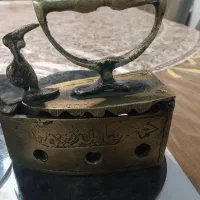 اتو ذغالی عتیقه