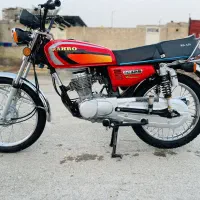 موتور سیکلت راهرو صفر