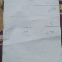 فروش خانه ویلایی ۱۲۰ متری ۲ خوابه در چوبر|فروش خانه و ویلا|رشت, چمارسرا|دیوار