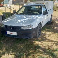 وانت اریسان مدل ۹۷