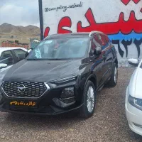 هایما s8خشک ۱۴۰۴