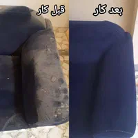 مبلشویی فوق تخصصی نمونه کار