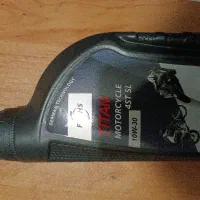 میل کمک موتور سیکلت هیرو تریلر