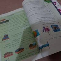 کتاب کار کارپوچینو پایه نهم انتشارات گاج|کتاب و مجله آموزشی|تهران, افسریه شمالی|دیوار
