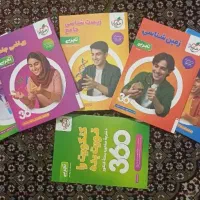 پکیج 360 جامع خیلی سبز