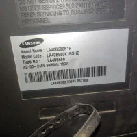 تلویزیون سامسونگ۴۰ اینچ LCD