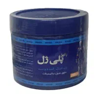 فروشندگی