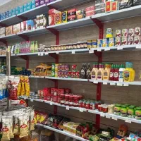سوپرمارکت آنلاین