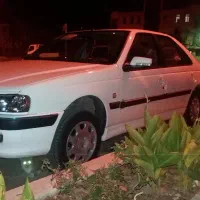 پارس سال ۱۴۰۰