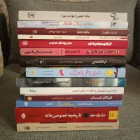 تعدادی کتاب رمان|کتاب و مجله تاریخی|مشهد, شهرآرا|دیوار