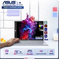 لپ تاپ 16 اینچی ایسوس مدل Vivobook Pro 16X|رایانه همراه|تهران, تجریش|دیوار