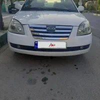 ام وی ام ۵۳۰ فول قابل معاوضه