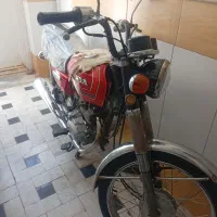 موتور سی‌جی