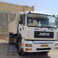 آمیکو تک کمپرس