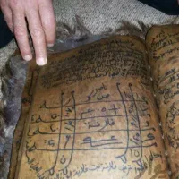 دعا
