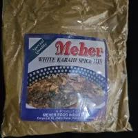 ادویه وایت کرائی 250 گرم