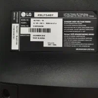 LED LG|تلویزیون و پروژکتور|آبادان, |دیوار