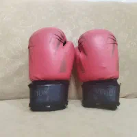 لباس ورزشی ووشو