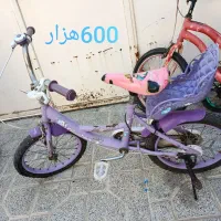 وسایل خانه