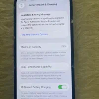 آیفون|موبایل|تهران, شکیبا|دیوار