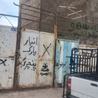 اجاره انبار