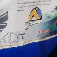 چادر مسافرتی ۴ نفره