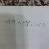 سیم کارت