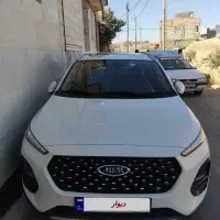 ام وی ام ایکس ۲۲ پرو