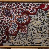 تابلو فرش دستباف|تابلو فرش|زاهدان, |دیوار