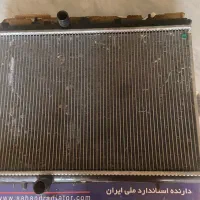 رادیاتور اب ۲۰۶ تیپ ۲ نو