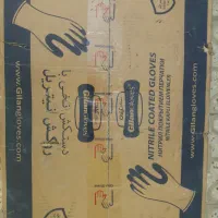 دستکش کار گیلان نیتریل درجه یک|ابزارآلات|اصفهان, کارلادان|دیوار