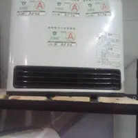 فروش بخاری برقی گازی ژاپنی وتعمیرانواع بخاری ژاپن|بخاری، هیتر، شومینه|تهران, فلسطین (میدان انقلاب)|دیوار