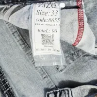 شلوار لی|لباس|شهرکرد, |دیوار