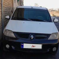 فروش ماشین اتاق دار