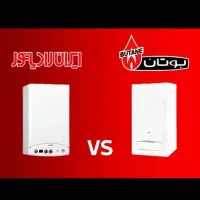 تعمیرات پکیج،ابگرمکن،شیرالات،شوفاژ