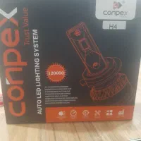 هدلایت کانپکس برای موتور