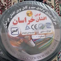 ۲ پک حلقه کابل ۲/۵×۲