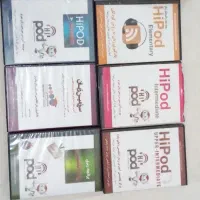 سی دی ها و جزوه های آموزشی زبان hipod|کتاب و مجله آموزشی|تهران, هاشمی|دیوار