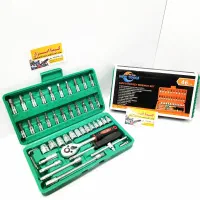 جعبه بکس کامل ۴۶ پارچه y-cow (با کیفیت) کاربردی|ابزارآلات|شهرکرد, |دیوار