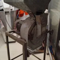 آسیاب صنعتی دسته دوم