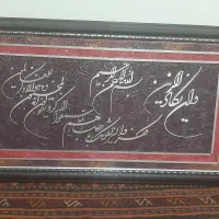 تابلو معرق مسی دست ساز