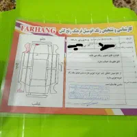 پژو دوگانه مدل 90|خودرو سواری و وانت|دیواندره, |دیوار