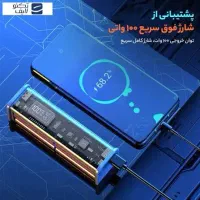 پاور بانک ۲۰ هزار کلومن|لوازم جانبی موبایل و تبلت|رشت, گلسار|دیوار